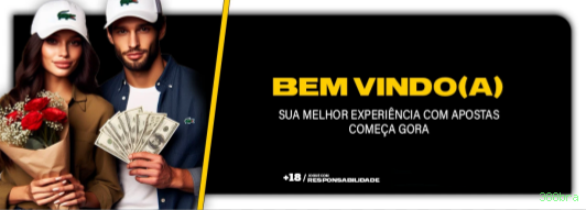 Aplicativo móvel 388bra para iOS e Android